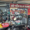 Phụng Trần