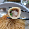Ninh Trần